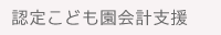 F肱ǂvx